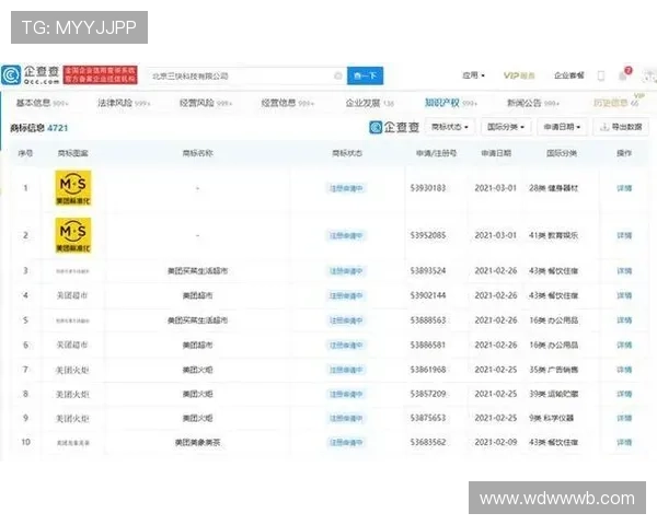 北京快三开奖最新结果查询与开奖时间公布